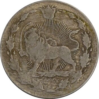 سکه 100 دینار 1337 - VF25 - احمد شاه
