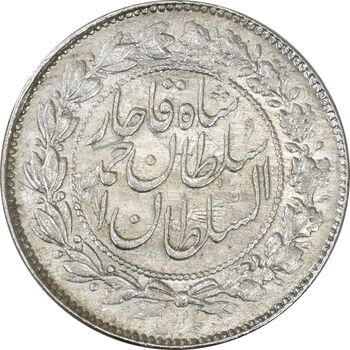 سکه 500 دینار 1329 خطی - MS61 - احمد شاه