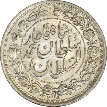 سکه 1000 دینار 1330 خطی (سایز بزرگ) - MS61 - احمد شاه