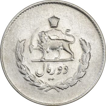 سکه 2 ریال 1334 مصدقی - AU55 - محمد رضا شاه