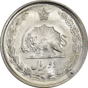 سکه 2 ریال 1343 - MS63 - محمد رضا شاه