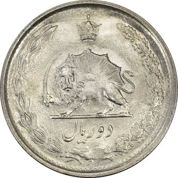 سکه 2 ریال 1351 - MS63 - محمد رضا شاه