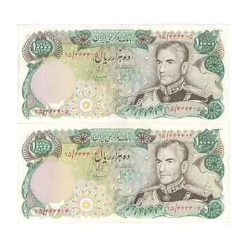 اسکناس 10000 ریال (انصاری - مهران) - جفت - AU58 - محمد رضا شاه