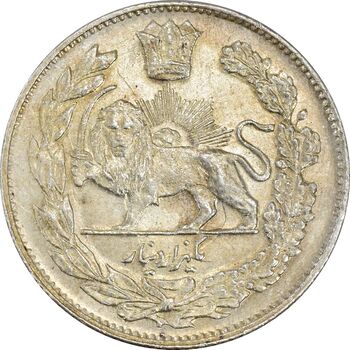 سکه 1000 دینار 1331 تصویری - MS62 - احمد شاه