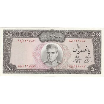 اسکناس 500 ریال (آموزگار - فرمان فرماییان) نوشته سیاه - تک - AU58 - محمد رضا شاه