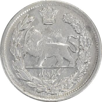 سکه 1000 دینار 1341 تصویری - EF40 - احمد شاه