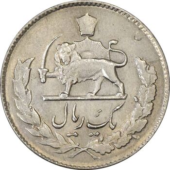 سکه 1 ریال 1331 - AU50 - محمد رضا شاه