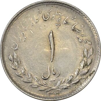 سکه 1 ریال 1333 - AU55 - محمد رضا شاه