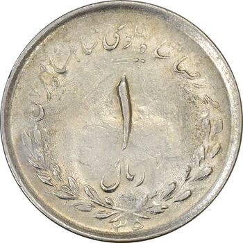 سکه 1 ریال 1335 - AU55 - محمد رضا شاه