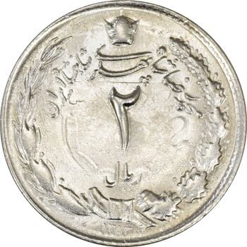 سکه 2 ریال 1353 - انعکاس دم . شمشیر - MS62 - محمد رضا شاه