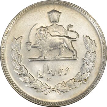 سکه 10 ریال 1345 - MS61 - محمد رضا شاه