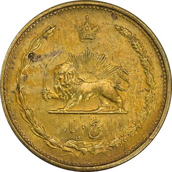 سکه 5 دینار 1317 برنز - MS61 - رضا شاه