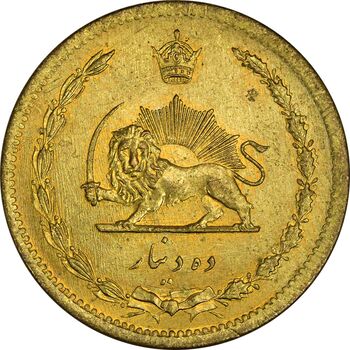 سکه 10 دینار 1317 برنز - MS63 - رضا شاه