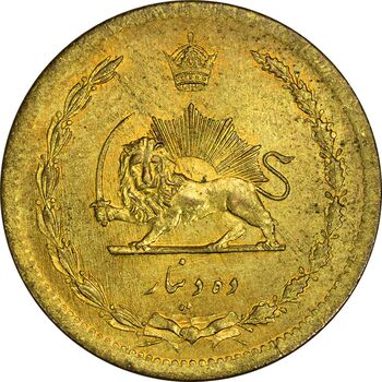 سکه 10 دینار 1317 برنز - MS62 - رضا شاه