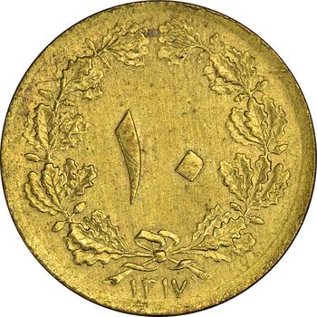 سکه 10 دینار 1317 برنز - MS61 - رضا شاه