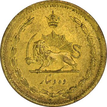 سکه 10 دینار 1318 برنز - MS61 - رضا شاه