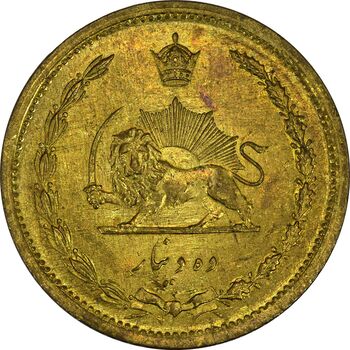 سکه 10 دینار 1319 برنز - MS63 - رضا شاه