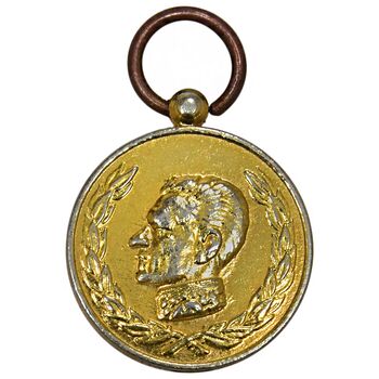 مدال آویزی 2500 سال شاهنشاهی ایران - شب - EF45 - محمد رضا شاه