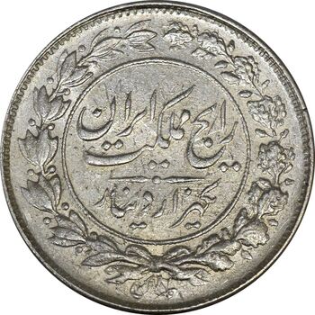 سکه 1000 دینار 1304 رایج - AU58 - رضا شاه