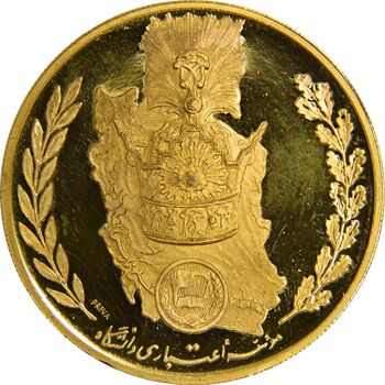 مدال برنز موسسه اعتباری دانشگاه (نمونه) - PF64 - محمدرضا شاه