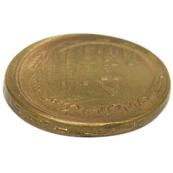 سکه 50 ریال 1360 صفر بزرگ (خارج از مرکز) - AU58 - جمهوری اسلامی