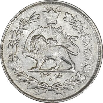 سکه 1000 دینار 1304 رایج - MS60 - رضا شاه
