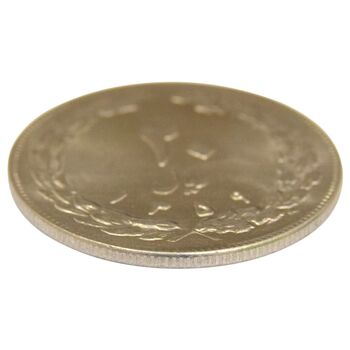 سکه 20 ریال 1359 (چرخش 180 درجه) - MS63 - جمهوری اسلامی