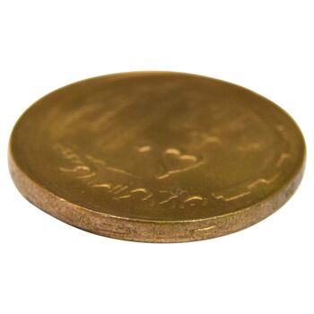 سکه 50 ریال 1361 صفر بزرگ (خارج از مرکز) - MS64 - جمهوری اسلامی