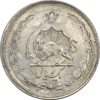سکه 1 ریال 1323/2 سورشارژ تاریخ (نوع دو) - MS63 - محمد رضا شاه