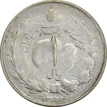 سکه 1 ریال 1324 - VF25 - محمد رضا شاه
