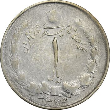 سکه 1 ریال 1324 - VF35 - محمد رضا شاه