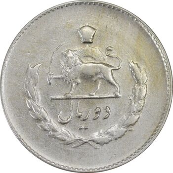 سکه 2 ریال 1336 مصدقی - AU58 - محمد رضا شاه
