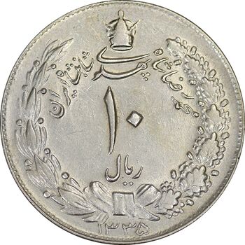 سکه 10 ریال 1335 - AU50 - محمد رضا شاه