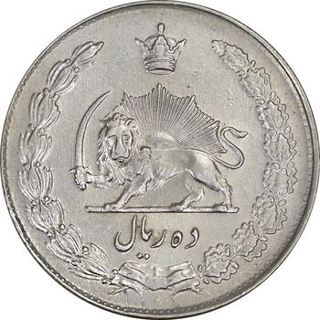 سکه 10 ریال 1335 - AU50 - محمد رضا شاه