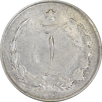 سکه 1 ریال 1330 - AU58 - محمد رضا شاه
