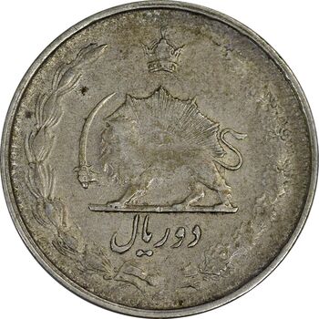 سکه 2 ریال 1323 - VF25 - محمد رضا شاه