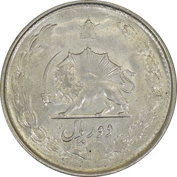 سکه 2 ریال 1323 - EF45 - محمد رضا شاه