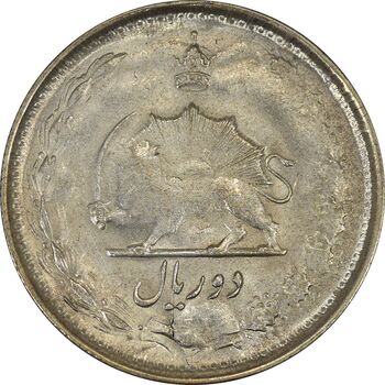 سکه 2 ریال 1324 - MS61 - محمد رضا شاه
