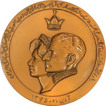 مدال یادبود تاجگذاری 1346 (با جعبه فابریک) - چوگان - AU55 - محمد رضا شاه