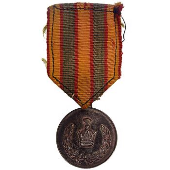 مدال نقره تاج (مدال خدمت) با روبان - ضرب ایران - EF - رضا شاه