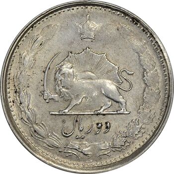 سکه 2 ریال 1326 - AU50 - محمد رضا شاه