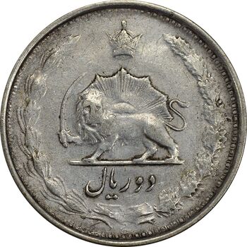 سکه 2 ریال 1327 - VF30 - محمد رضا شاه