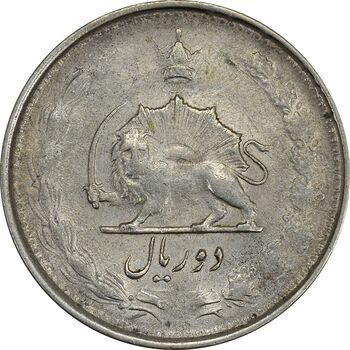 سکه 2 ریال 1327 - EF40 - محمد رضا شاه