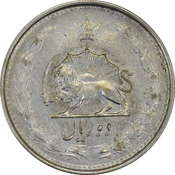 سکه 2 ریال 1327 - EF40 - محمد رضا شاه