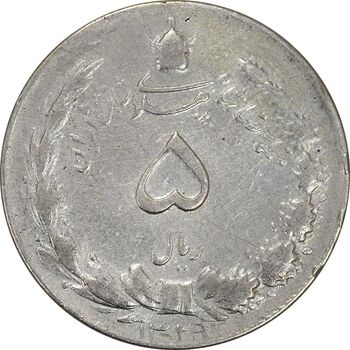 سکه 5 ریال 1329 - VF35 - محمد رضا شاه