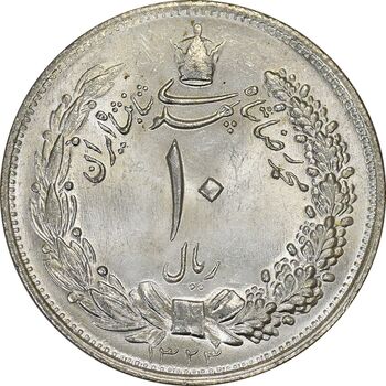 سکه 10 ریال 1323 - MS63 - محمد رضا شاه