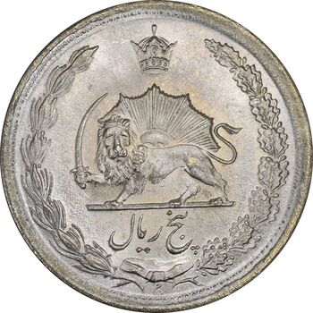 سکه 5 ریال 1323 - MS65 - محمد رضا شاه