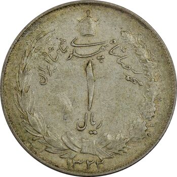 سکه 1 ریال 1322 نقره - VF35 - محمد رضا شاه