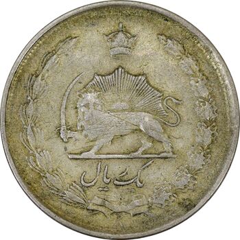 سکه 1 ریال 1323 - VF35 - محمد رضا شاه
