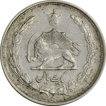 سکه 1 ریال 1323 - EF40 - محمد رضا شاه